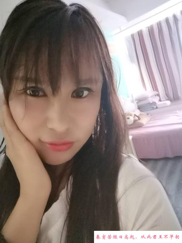姑苏小少妇 第2张