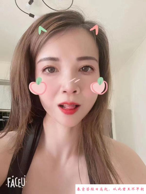 服务系水床环保少妇 第2张
