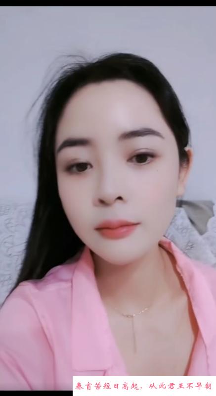 普陀中潭路少妇美芽 第1张