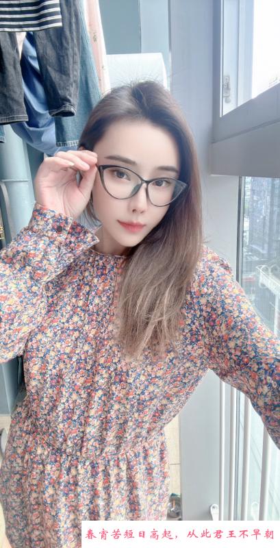 兼职小姐姐 第1张