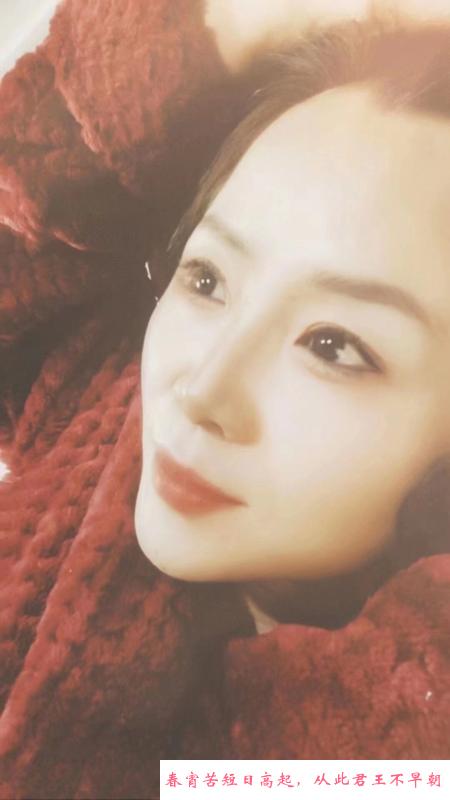 建业小少妇 第2张