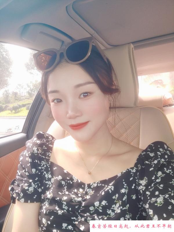 怀化美甲御姐兼职 第1张