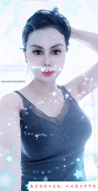 昆山口活一流熟女 第1张