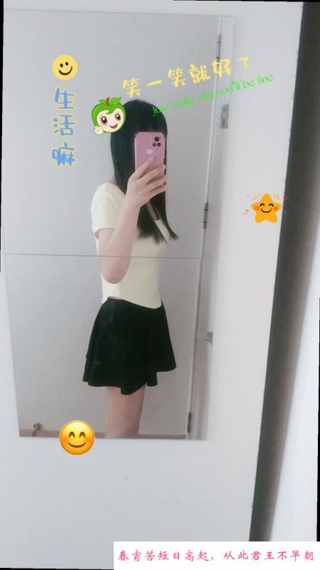 合肥淼淼 第1张