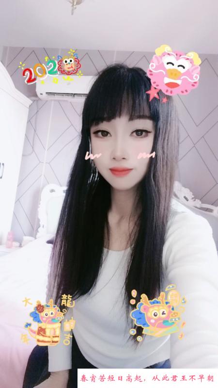 合肥淼淼 第2张