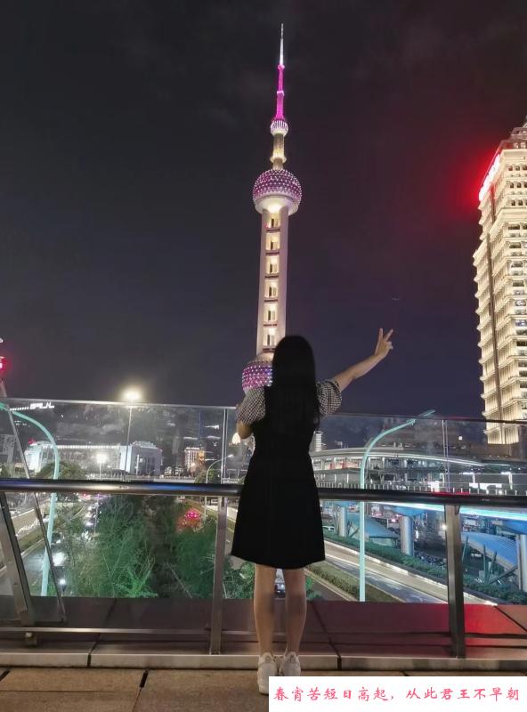 江阴服务系少妇 第2张
