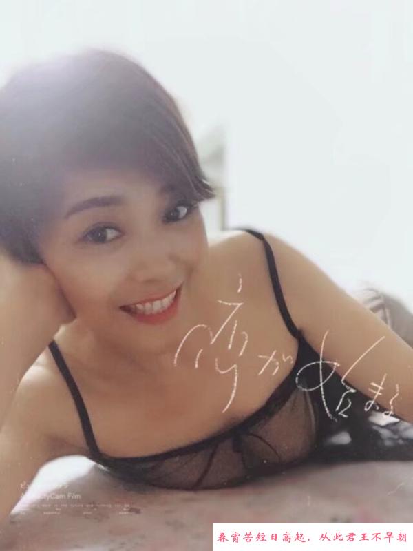 铁西性价比熟女 第1张