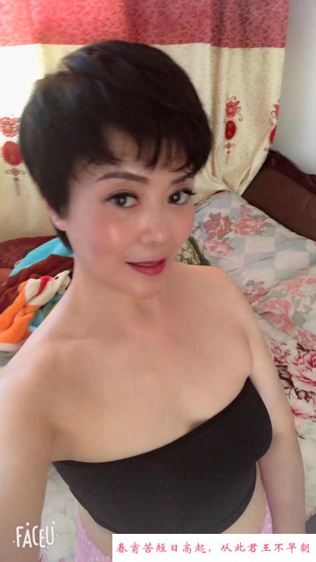 铁西性价比熟女 第2张