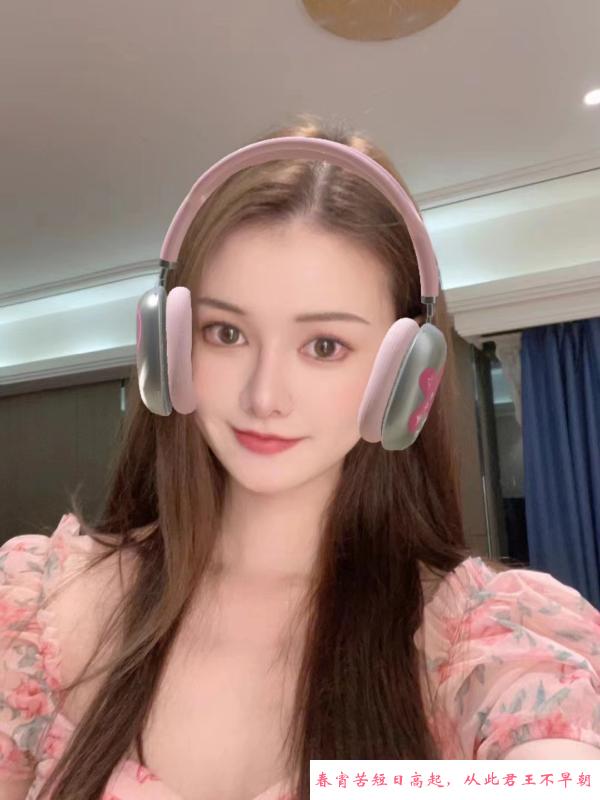性感水多学生妹 第3张