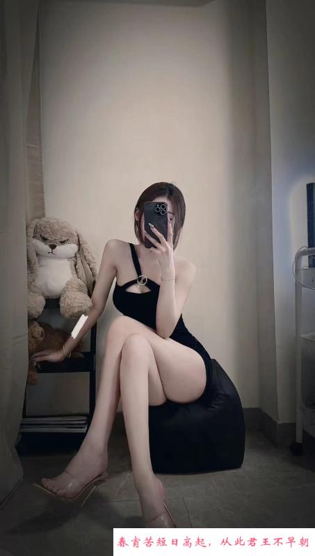 性感水多学生妹 第4张