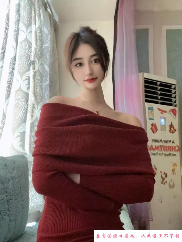 可拍视频的妖媚 第2张