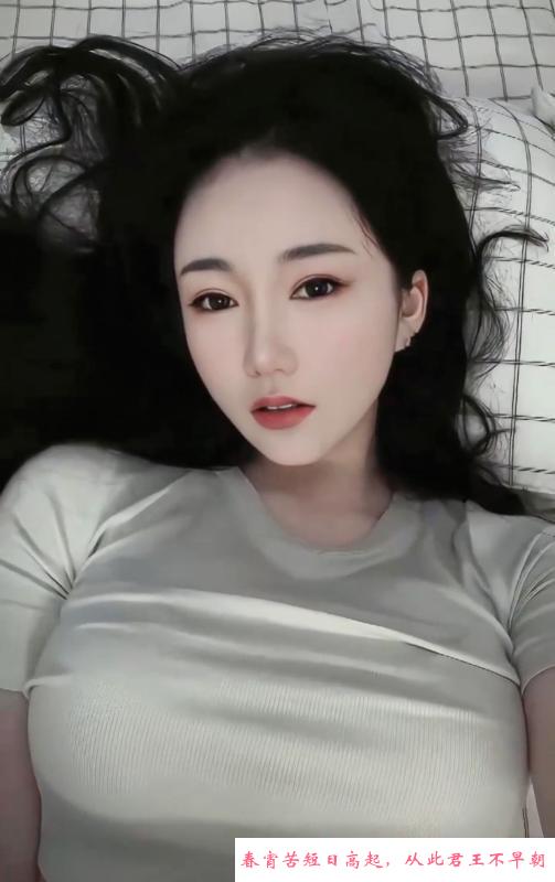 广州美胸女神可儿 第1张