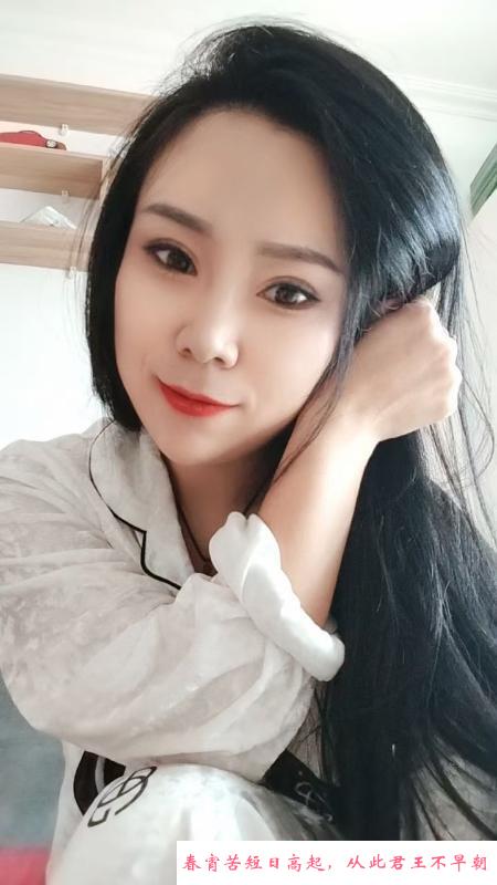 金州黑龙江少妇 第1张