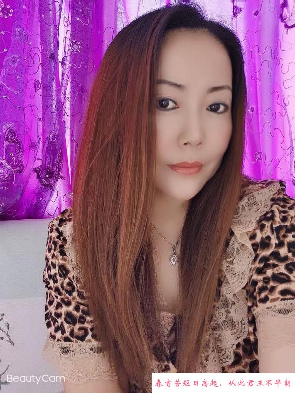 小米少妇 第2张