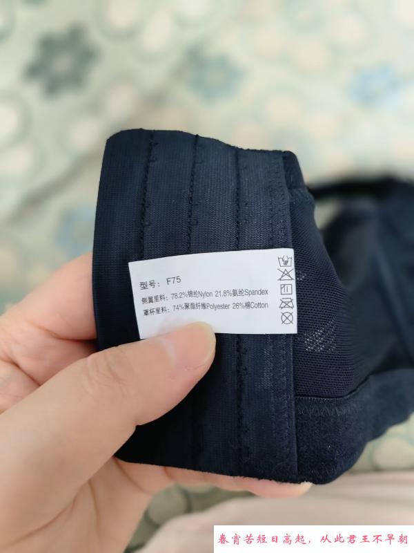武汉颜值 第3张