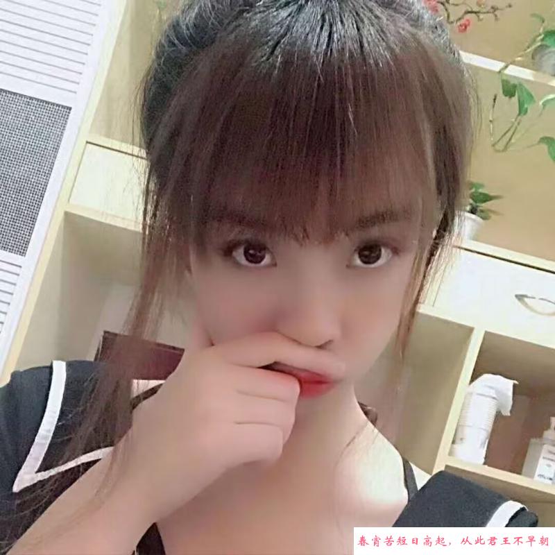 年轻活好 第4张