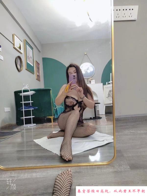 光谷小姐姐 第1张