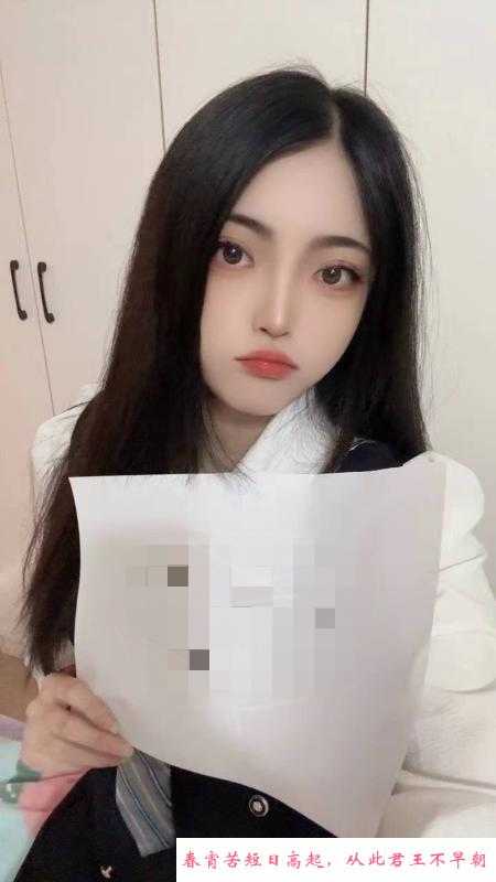 锦江区白嫩少妇 第1张