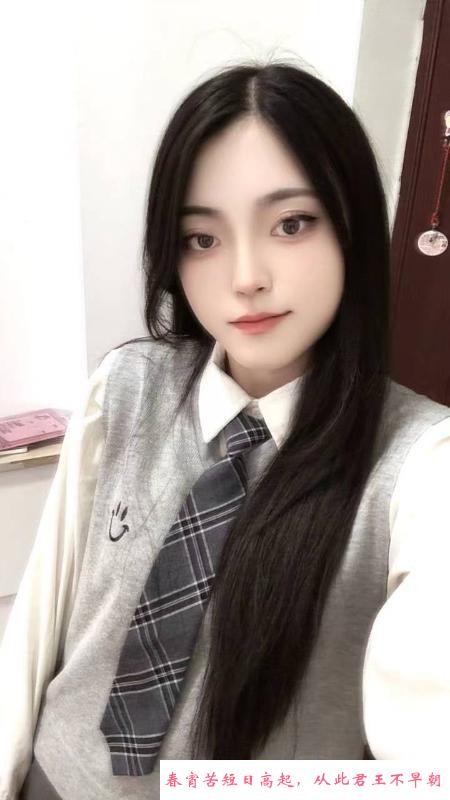 锦江区白嫩少妇 第4张