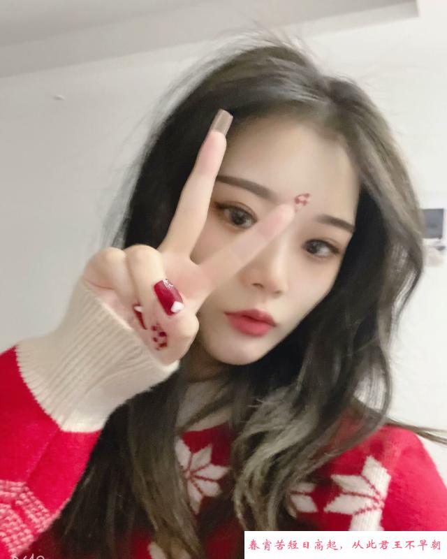 南京南嘉欣 第1张