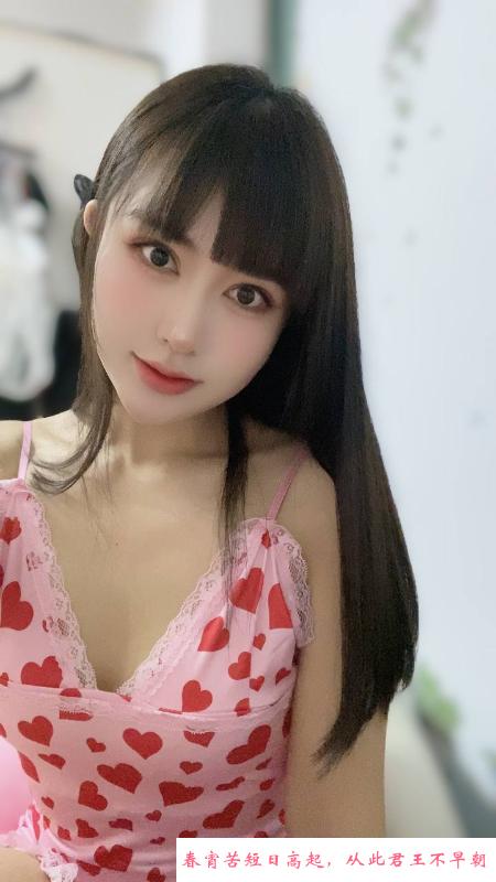 福田墨宁 第1张
