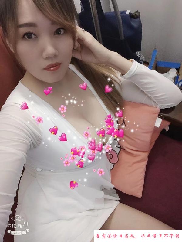 钟家村嫂子 第1张