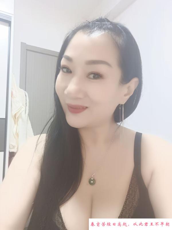 性价比熟女 第1张