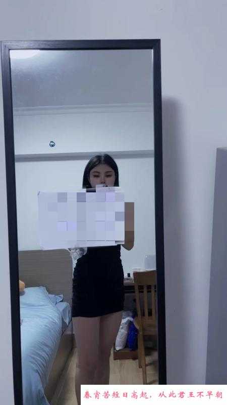 龙岗坂田小姐姐 第1张