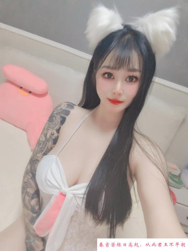 花臂巨乳吉祥 第4张