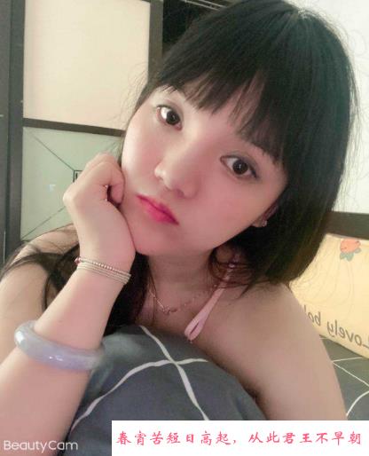 大眼睛萌妹安琪 第2张