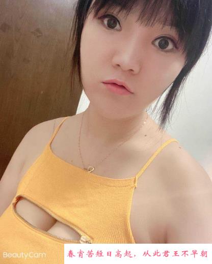 大眼睛萌妹安琪 第3张