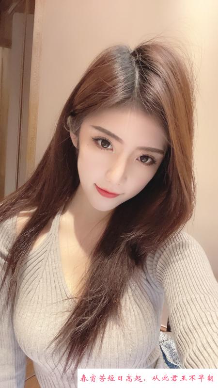 杨浦五角场极品少妇 第2张