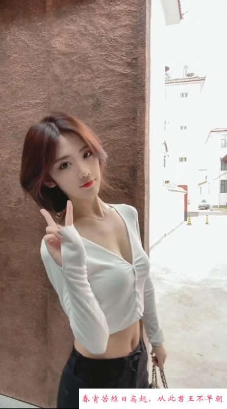 杨浦五角场极品少妇 第3张