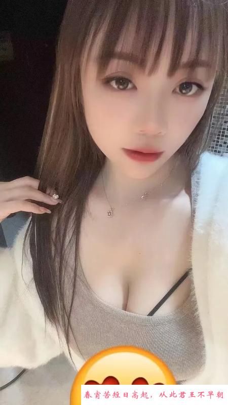 杭州欲女水娃娃 第1张