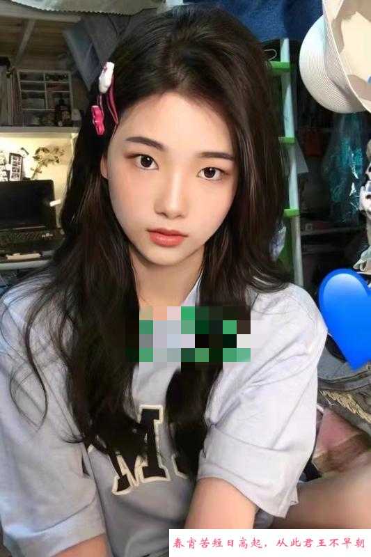 长沙气质女神 第3张