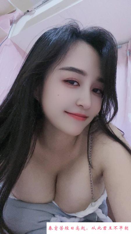 天心大奶颜值担当 第3张