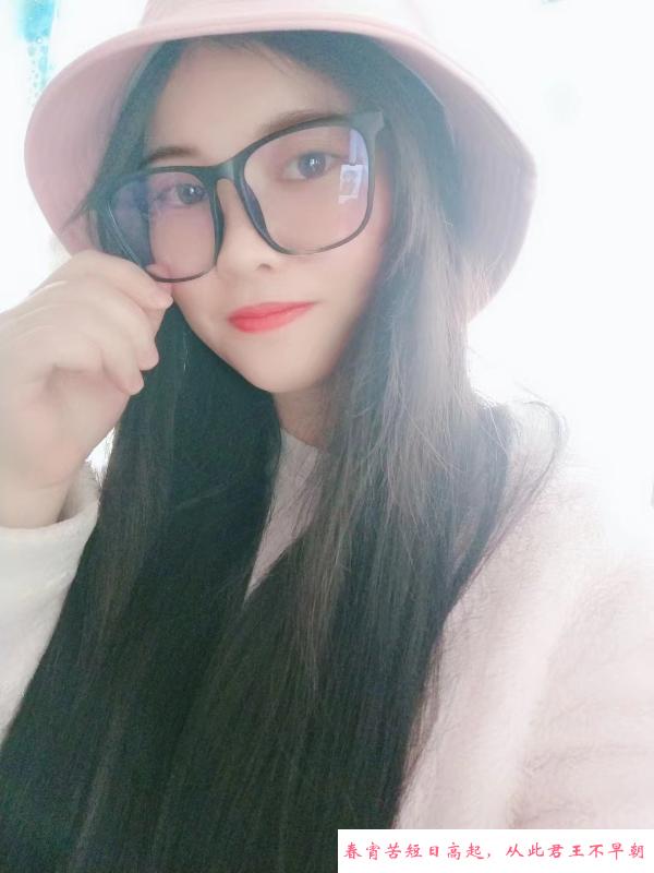 拱墅区小淑女 第1张