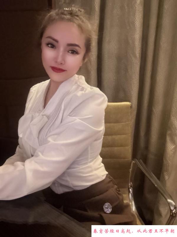 朝阳服务系妹子 第3张