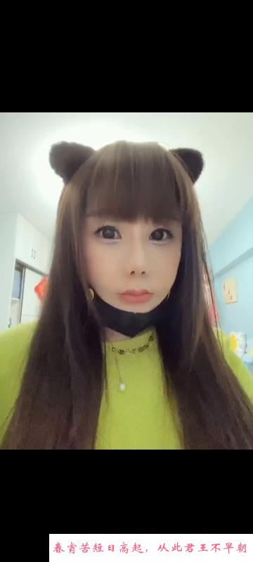 合肥宝宝 第2张
