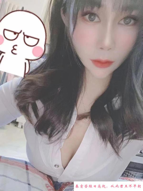 成都大扎御姐 第1张