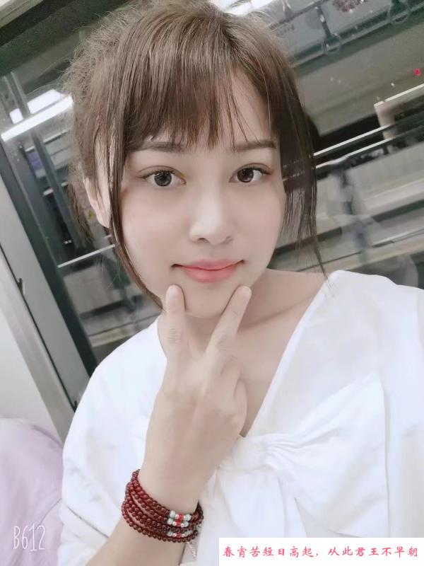 南山桃园豆芽 第3张