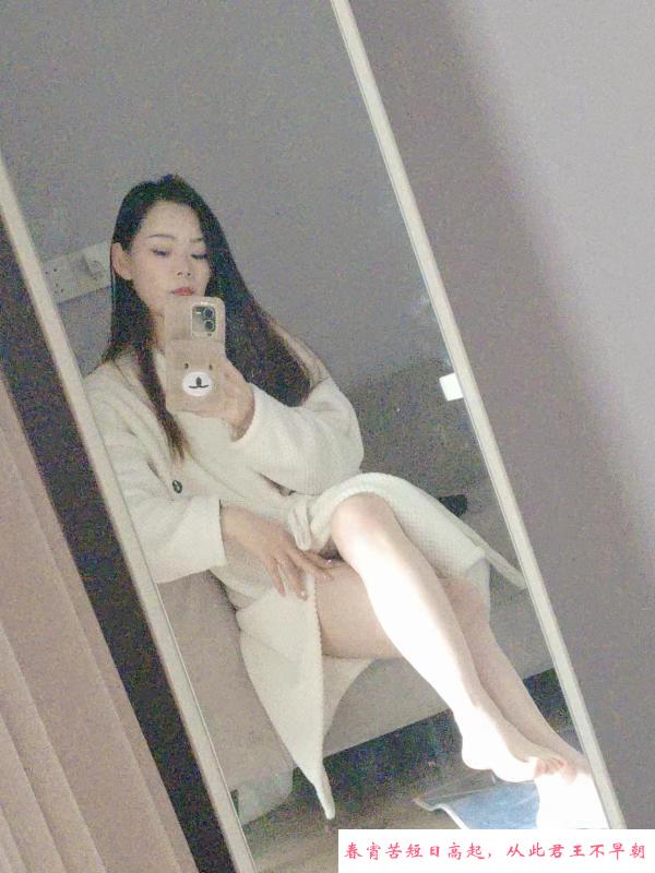 汉口月月 第3张