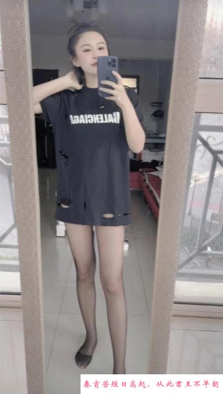 南郊宝妹 第3张