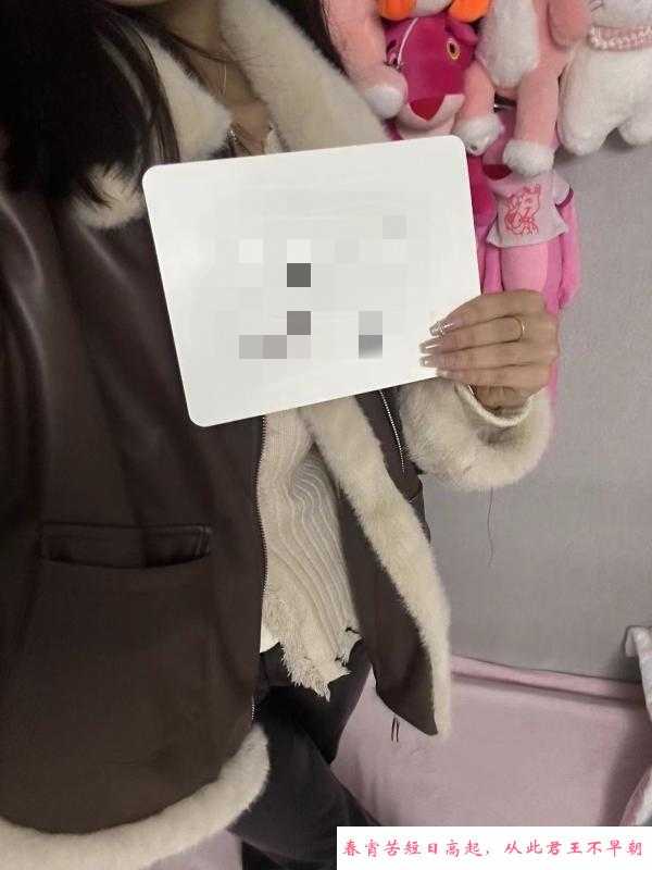 姑苏区奈奈酱 第2张