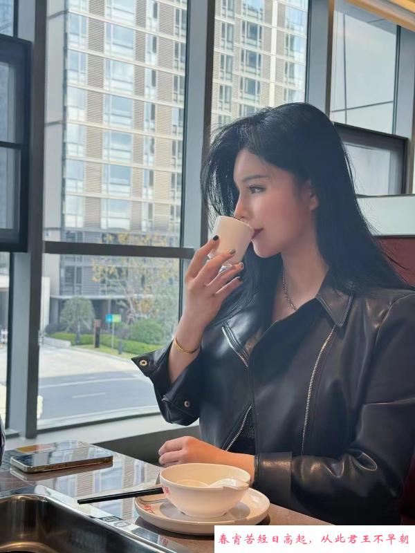 大洋马兼职医美月月 第2张