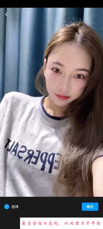 苏州颜值美女 第3张