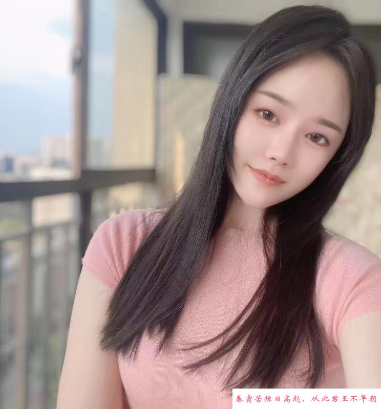 苏州果粒橙 第1张