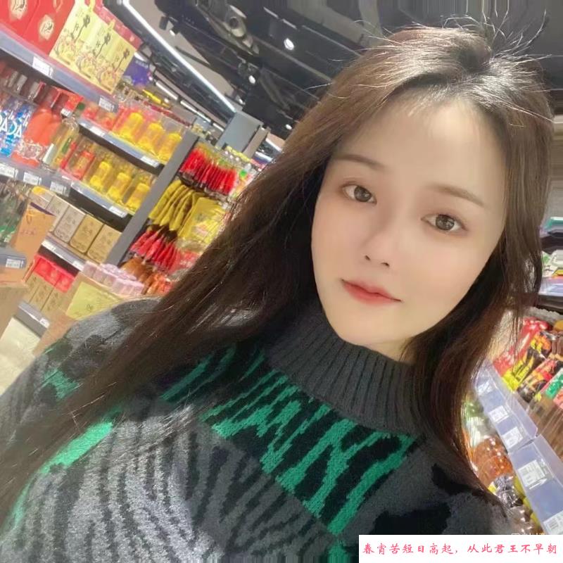苏州果粒橙 第2张