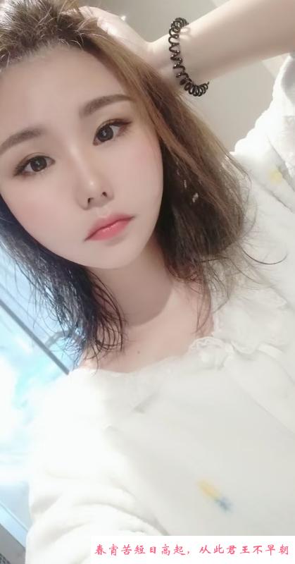 拱墅嫩妹舒圆baby 第2张