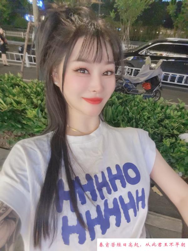 纹身巨乳少妇吉祥 第2张